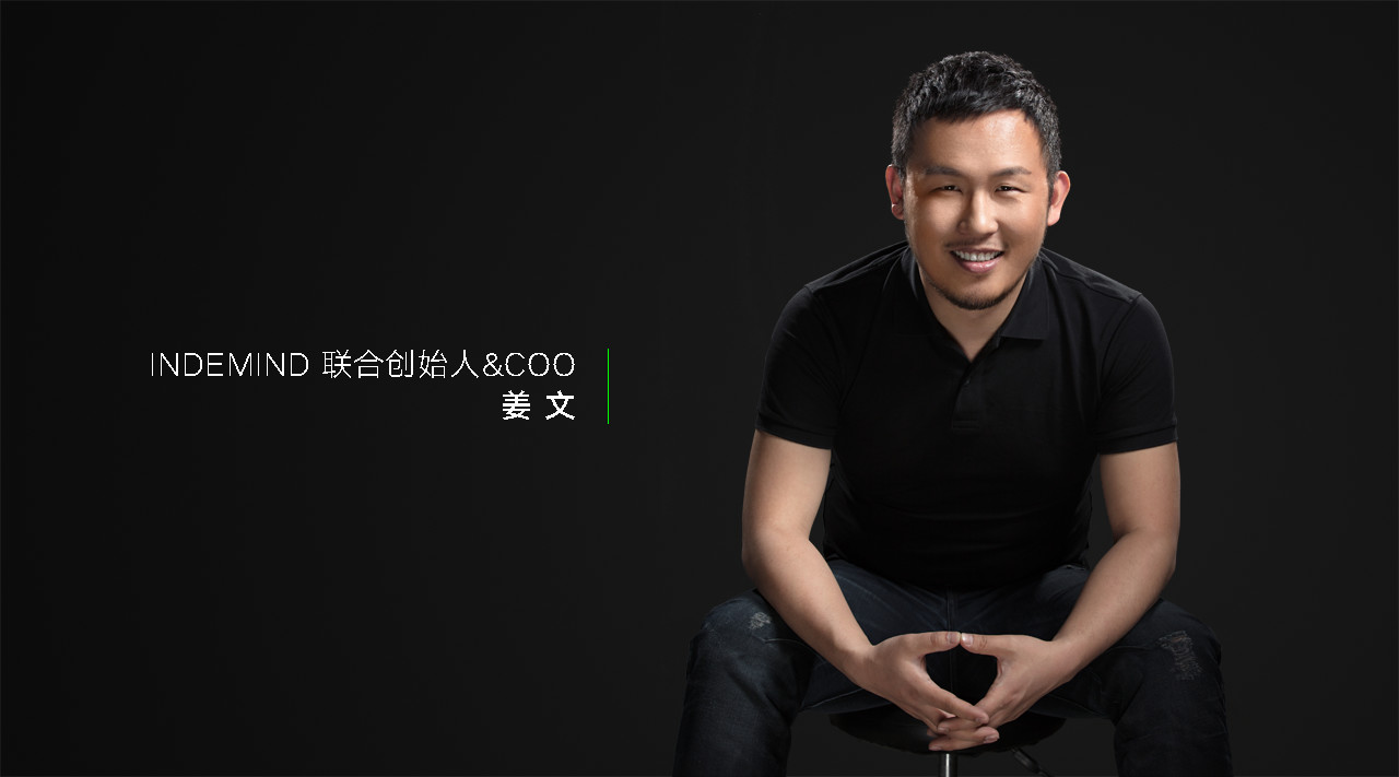 对话丨金年汇 COO：让用户享受科技红利，金年汇模组即将发布
